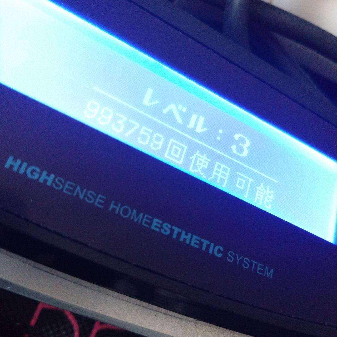 KE-NON 脱毛器 ピンク ver.8.6J