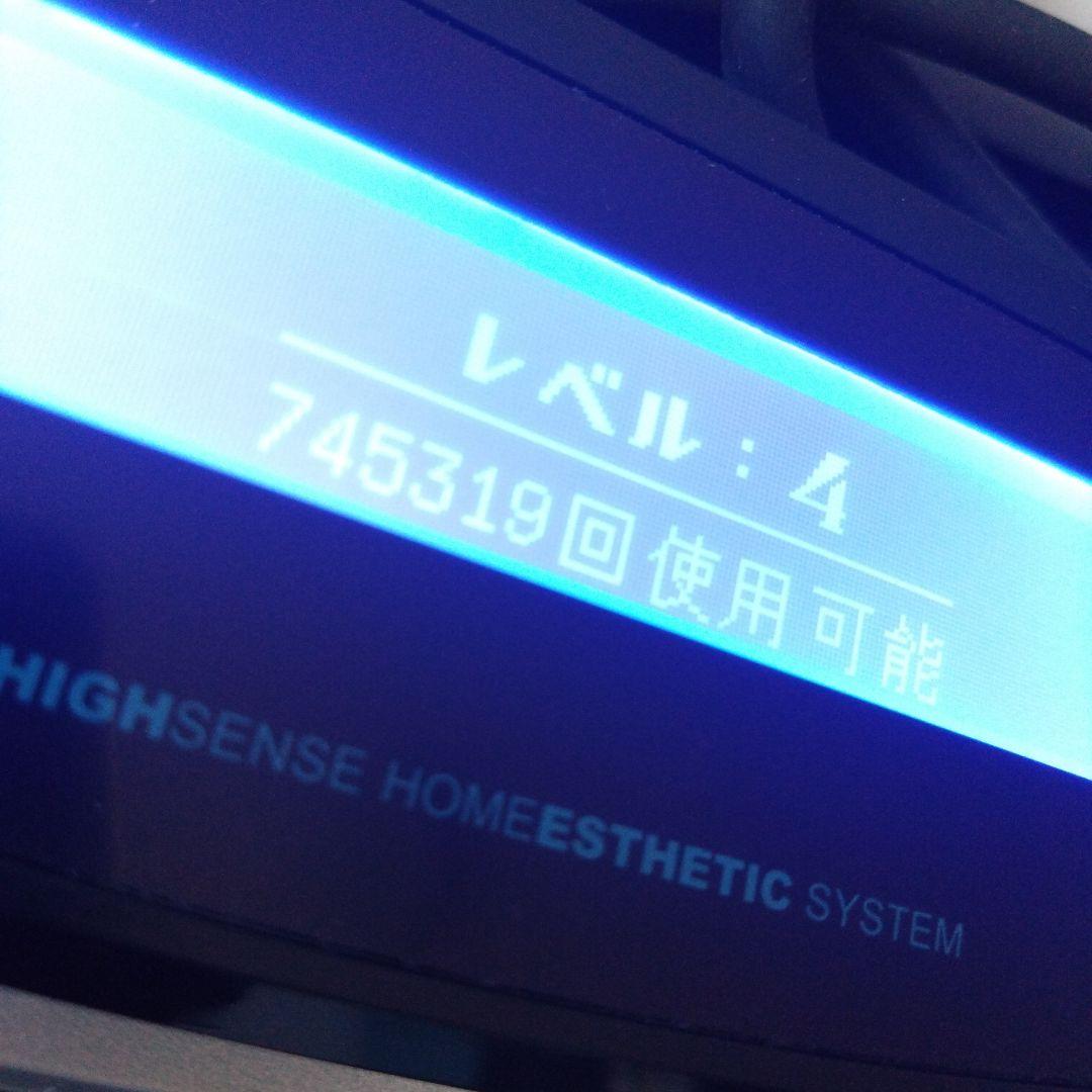 KE-NON 脱毛器 ピンク ver.8.6J