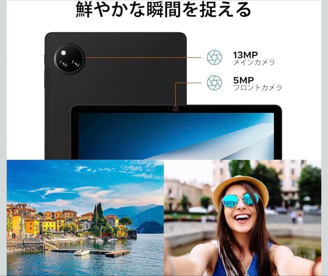 【最終価格】Android 15 タブレット 初登場　A9pro+ 11インチ