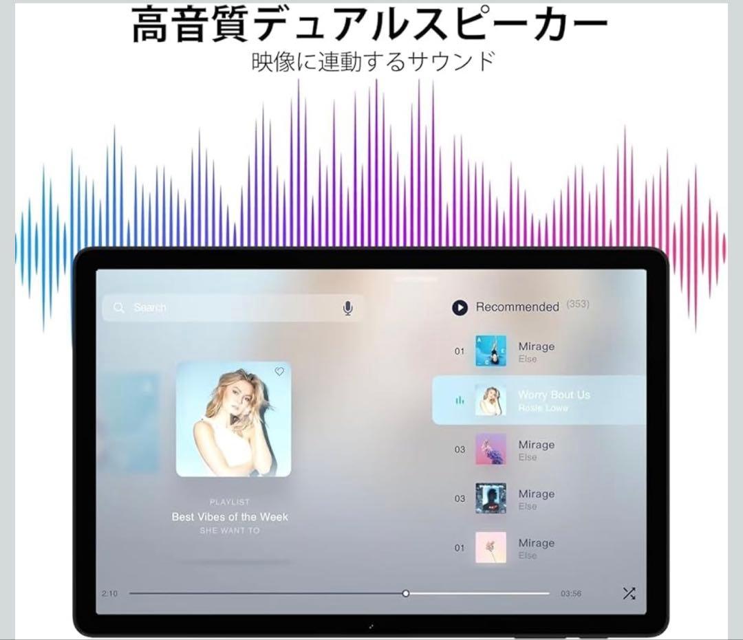【最終価格】Android 15 タブレット 初登場　A9pro+ 11インチ