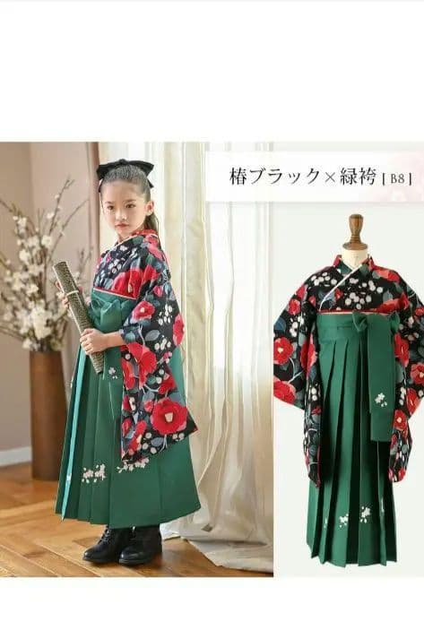 【美品】キャサリンコテージ　卒業袴＆肌襦袢　160cm