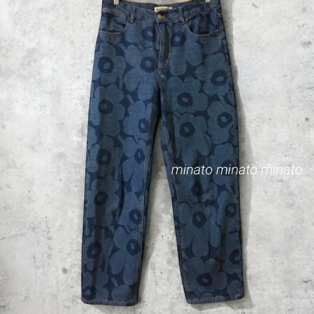omame マリメッコMaridenimBarrel Unikkoジーンズ