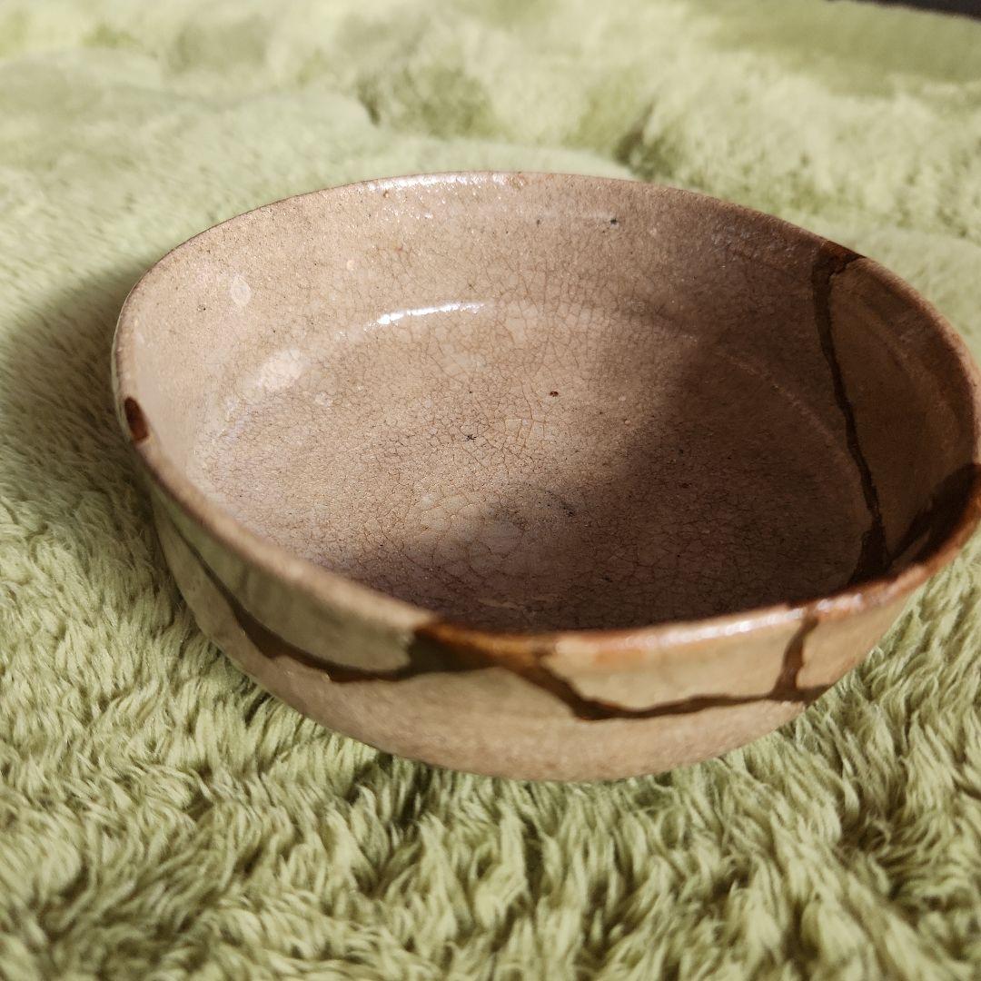 古唐津　馬盥茶碗　桃山から江戸初期