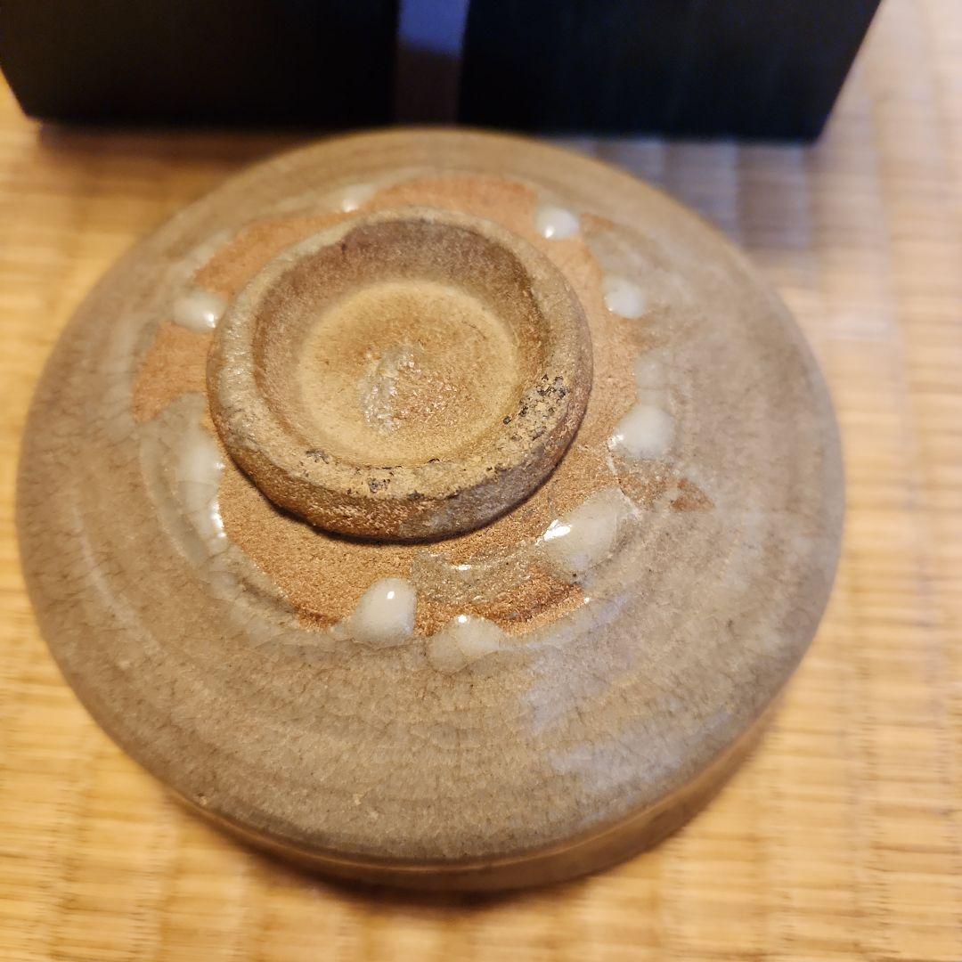 古唐津　馬盥茶碗　桃山から江戸初期