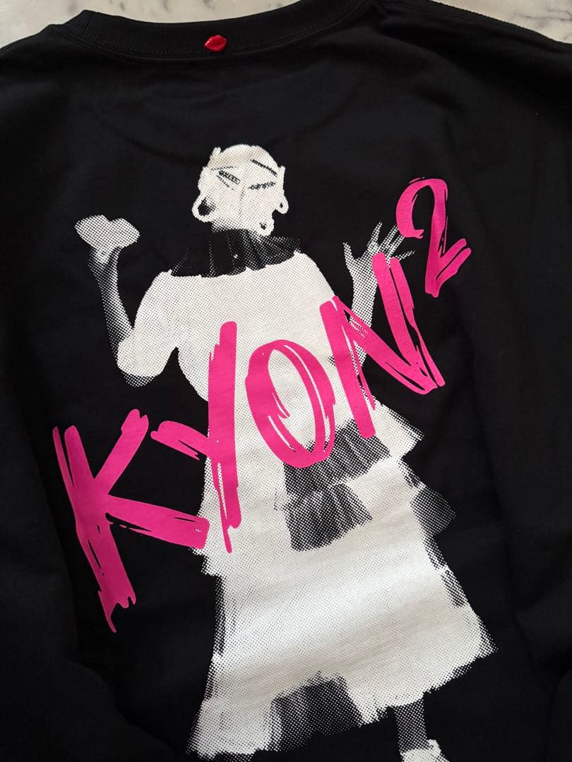 新品　BEAMS KYON2 ブラック　Tシャツ　キョンキョン　小泉今日子
