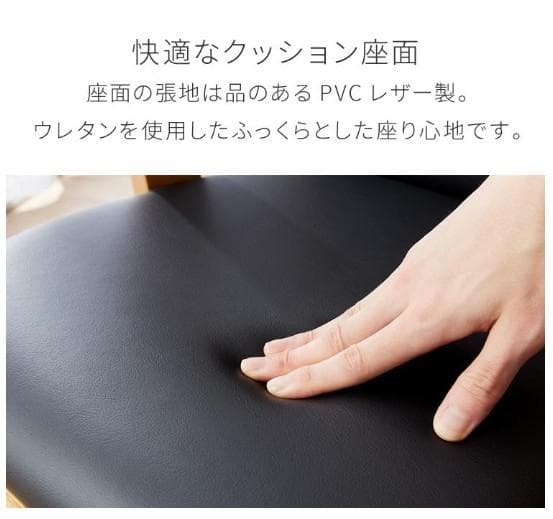 CD DC CB 2脚　ダイニングチェア　アームチェア　肘付　ブラウン＊ブラック