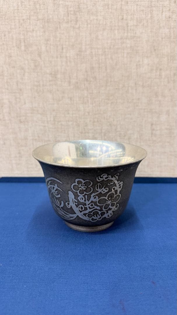 銀彩内面 花唐草人物文 金属盃型器｜酒器・茶器・香道具・飾り器