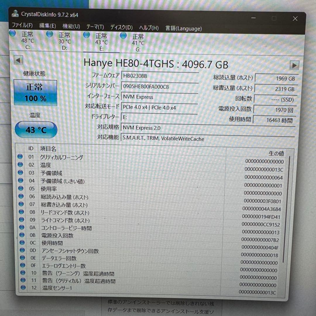 エ*ダ様 Hanye SSD 4TB PCIe Gen4x4 M.2 NVMe