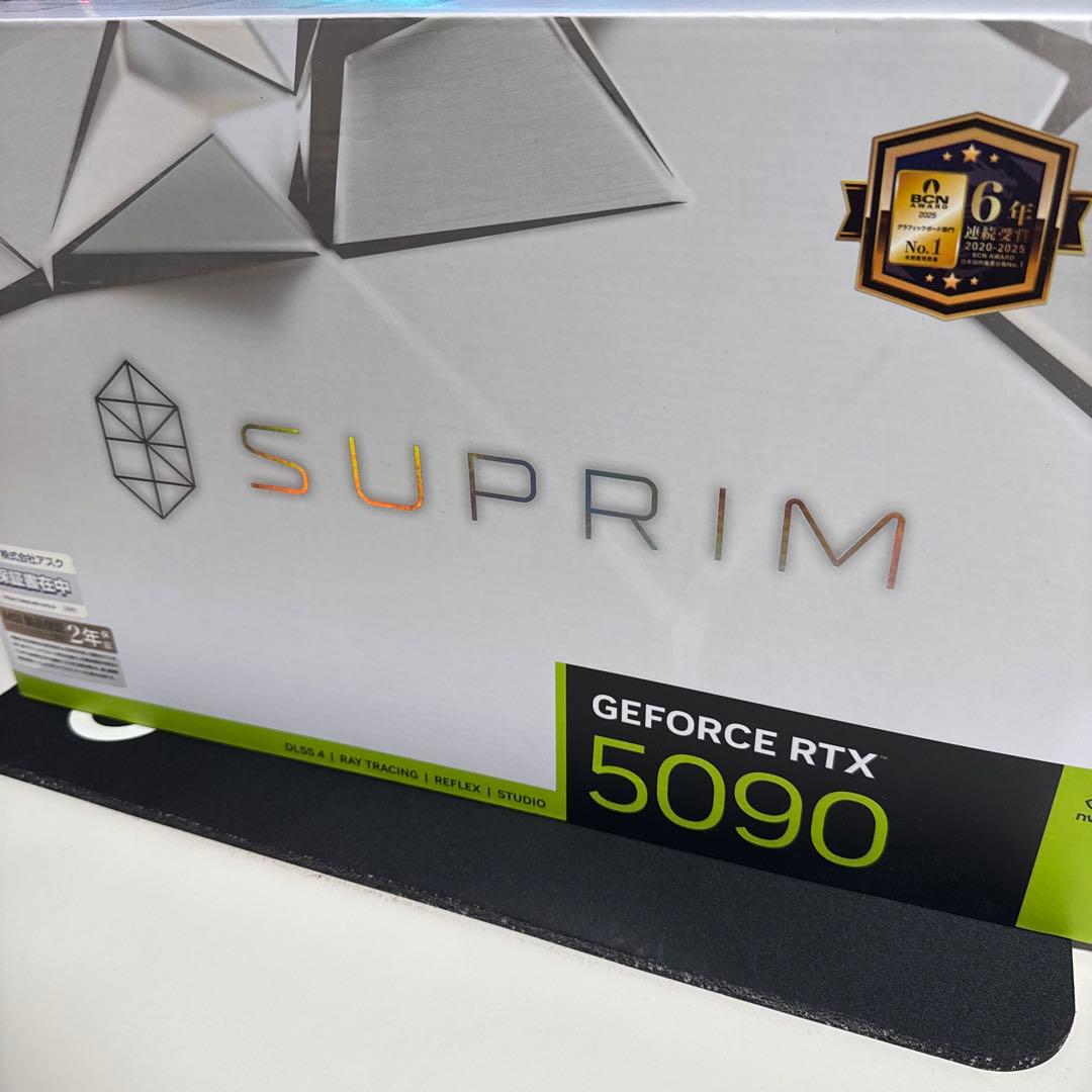 グラフィックボード・グラボ・ビデオカード MSI GeForce RTX 5090 32G SUPRIM SOC