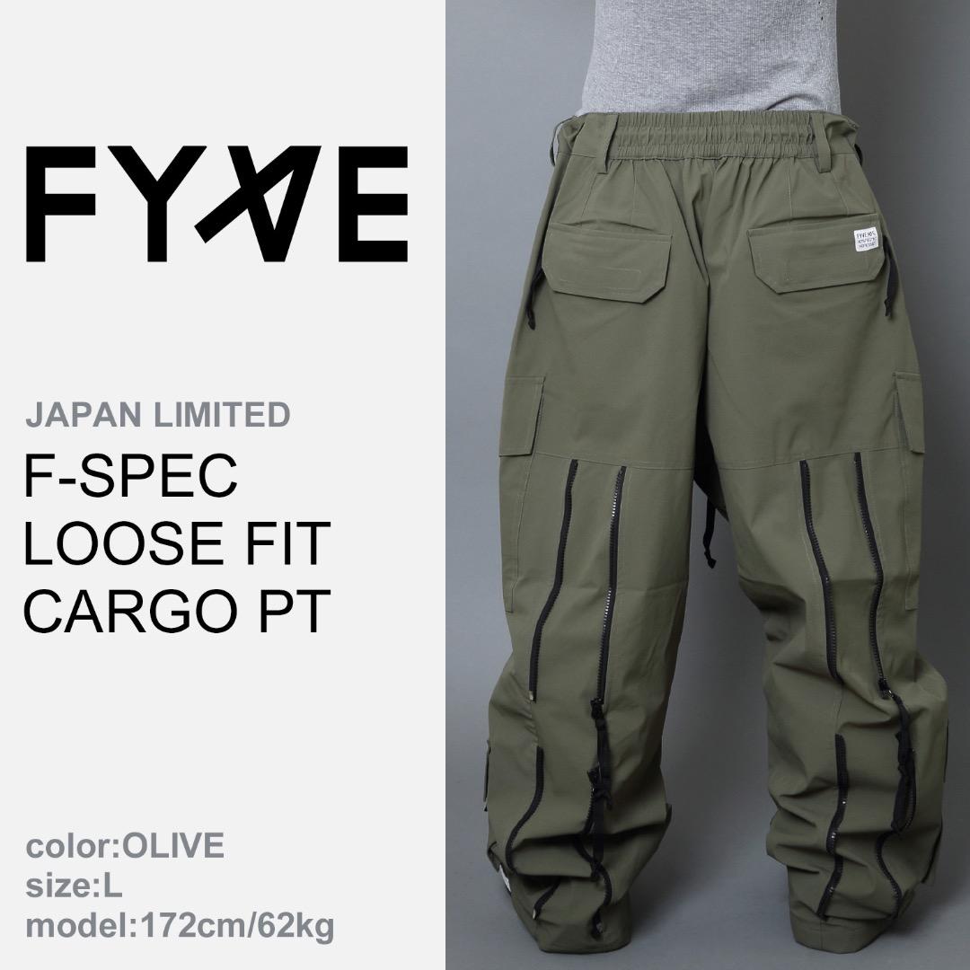 お*す様 FYVE スノーボードウェア 日本限定 未使用 上下セット L オリー