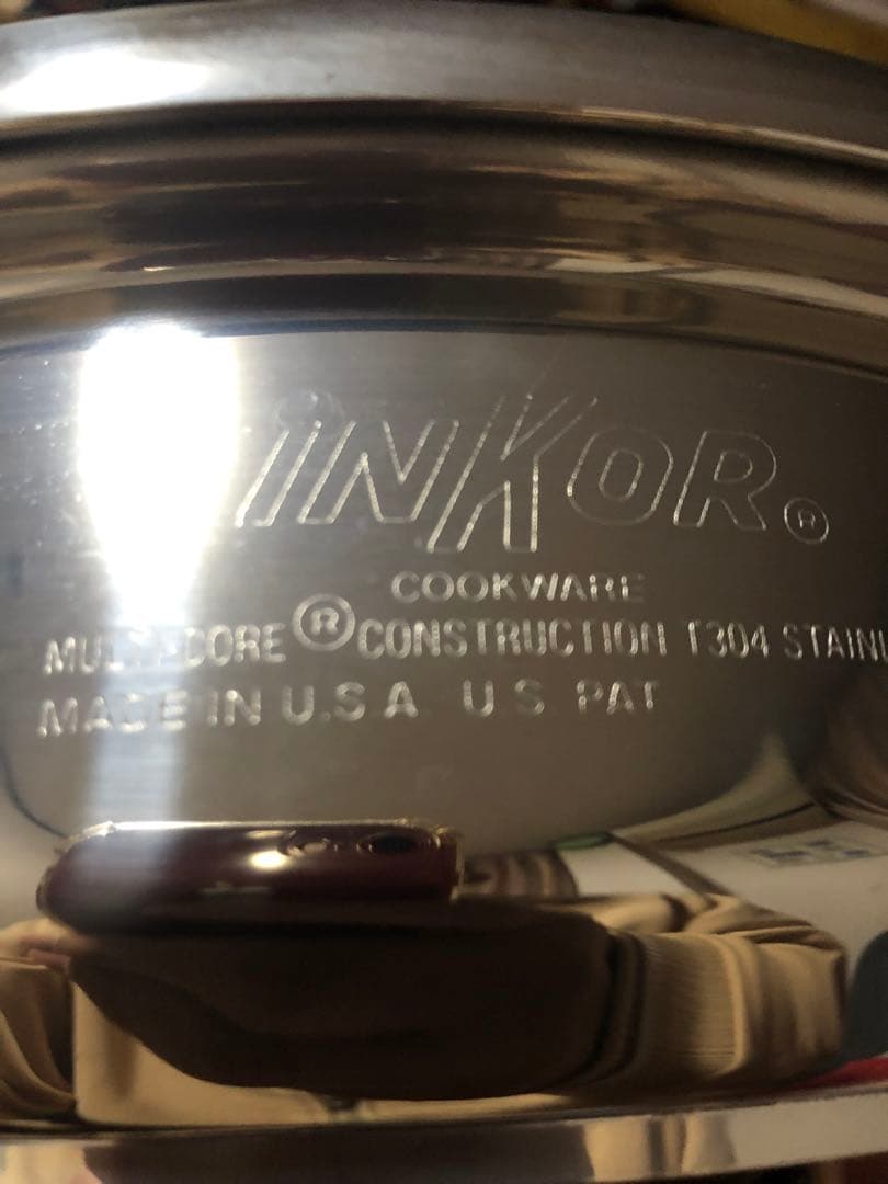 未使用　IH対応 大フライパン インコア