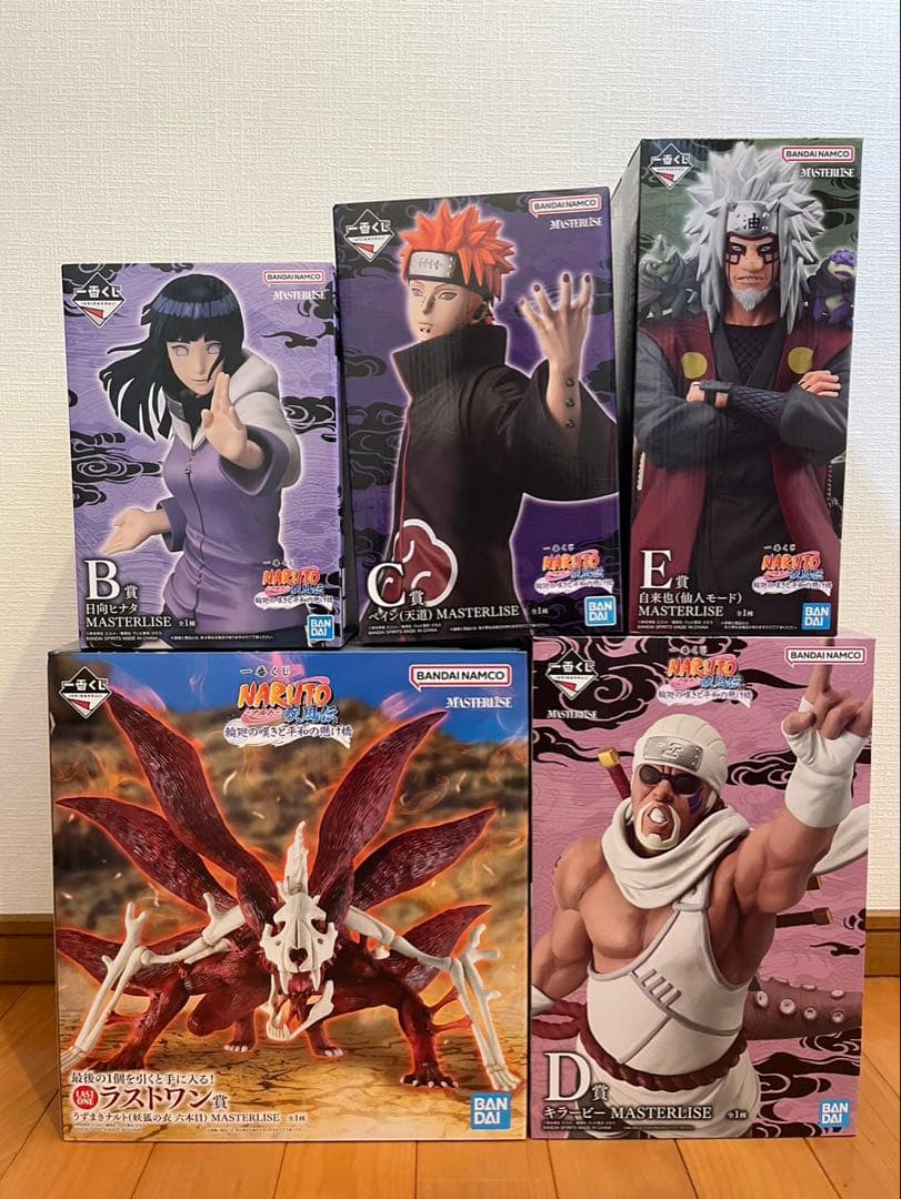 一番くじ NARUTO ナルト 輪廻の嘆きと平和の懸け橋 BCDE ラストワン賞