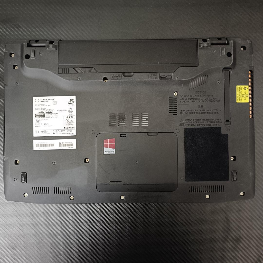 ノートPC Core i7 Windows11 SSD メモリ8GB 富士通 赤