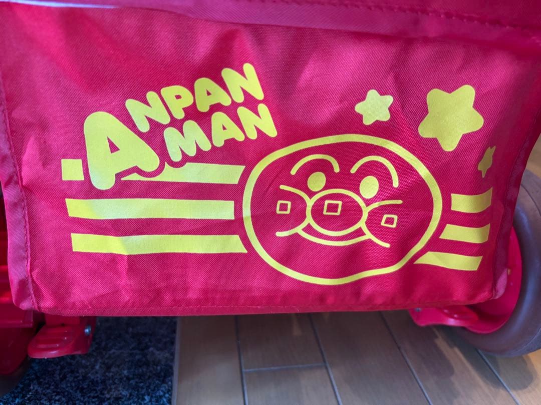 【超美品】アンパンマン デラックス2 三輪車