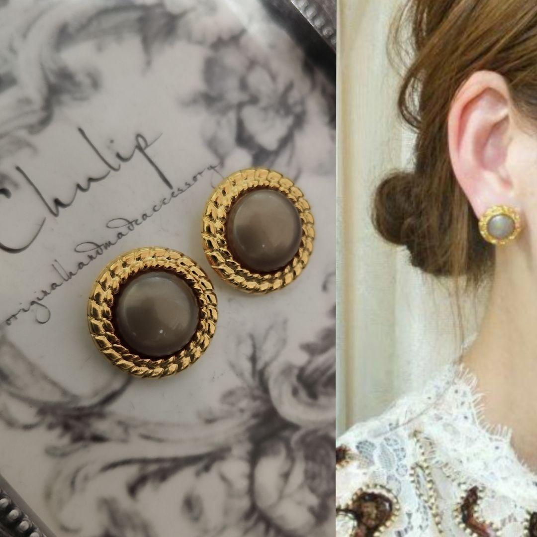 312＊アンティークゴールド グレージュ パール 大人女子 ヴィンテージ