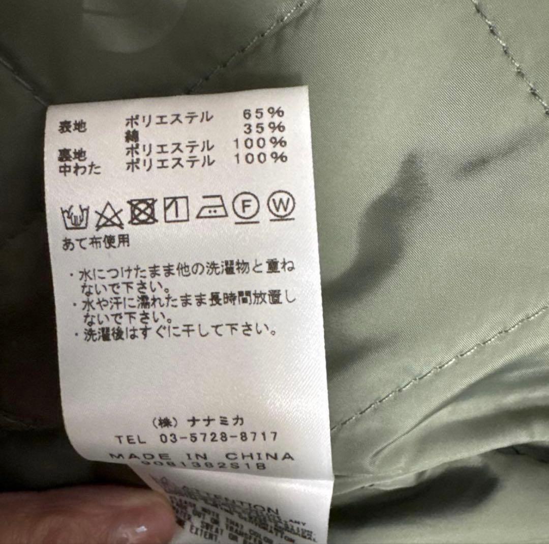 M*t様 THE NORTH FACE PURPLE LABEL ny2951n