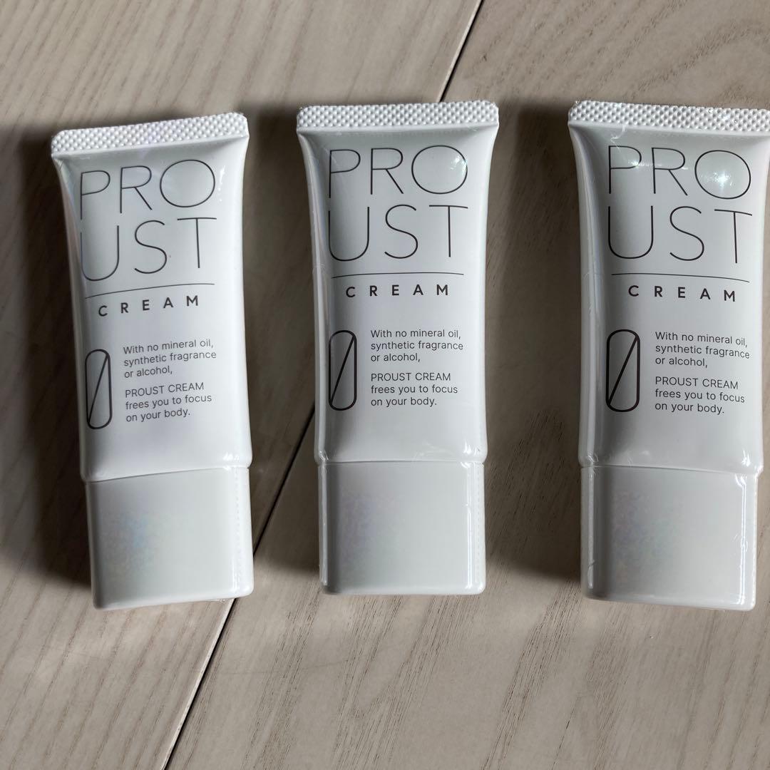 【新品未開封】 プルーストクリーム30g 3本セット