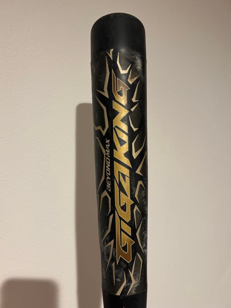 シュウ　ビヨンドマックスギガキング83cm/ミドルバランス　ミズノ