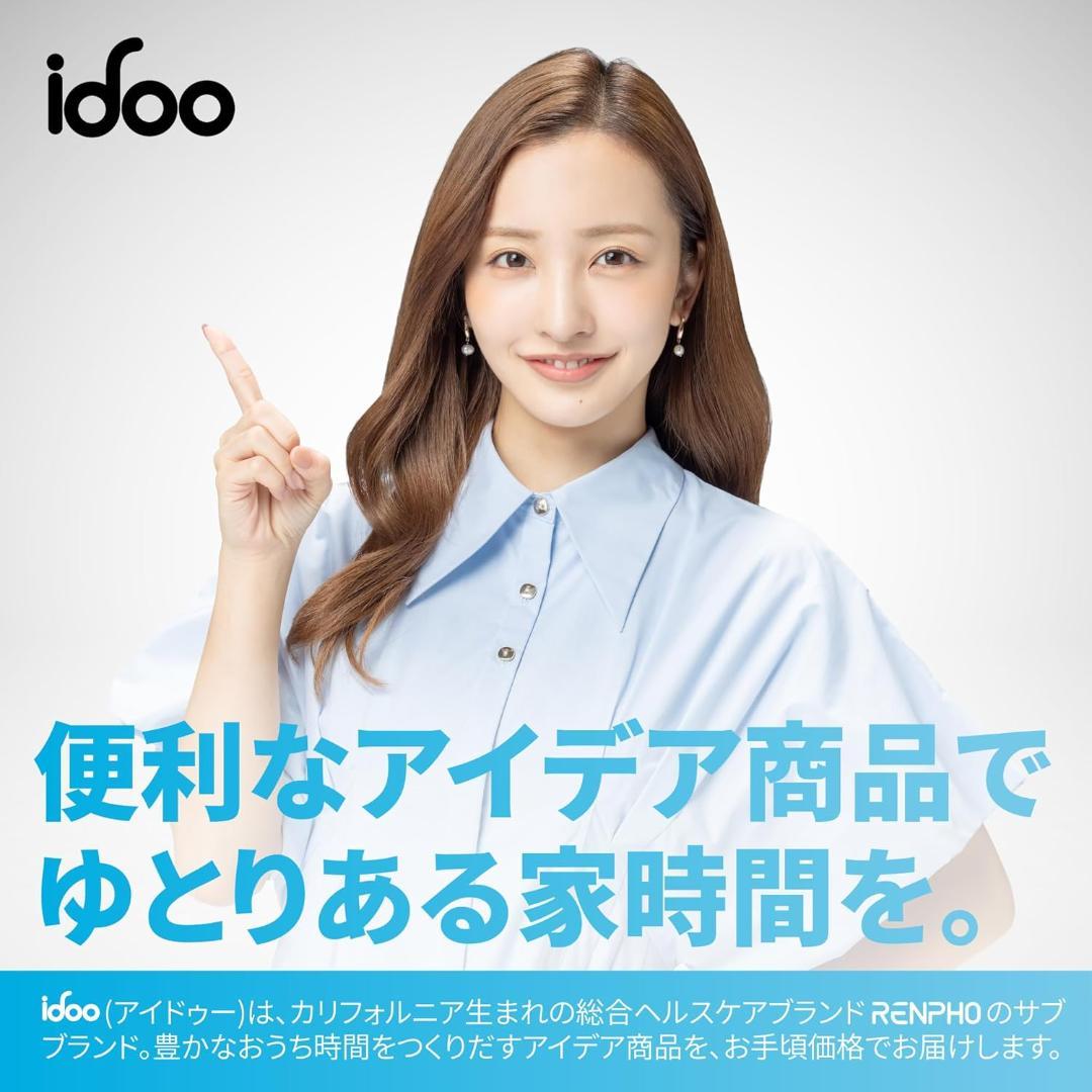 iDOO エアーベッド エアマット ダブルサイズ エアベッド 電動ポンプ内蔵