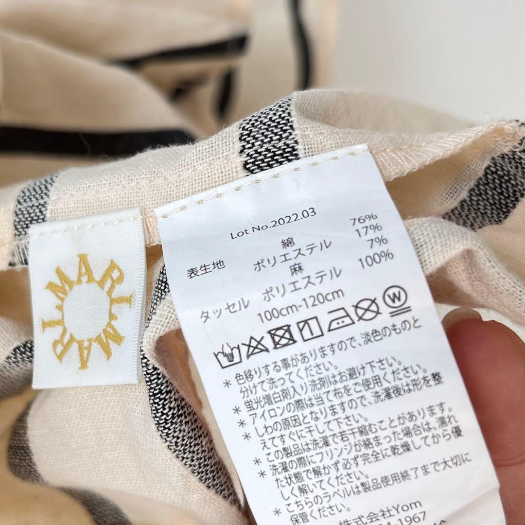 MARLMARL ワンピース　loisir sun dress 3 stripe
