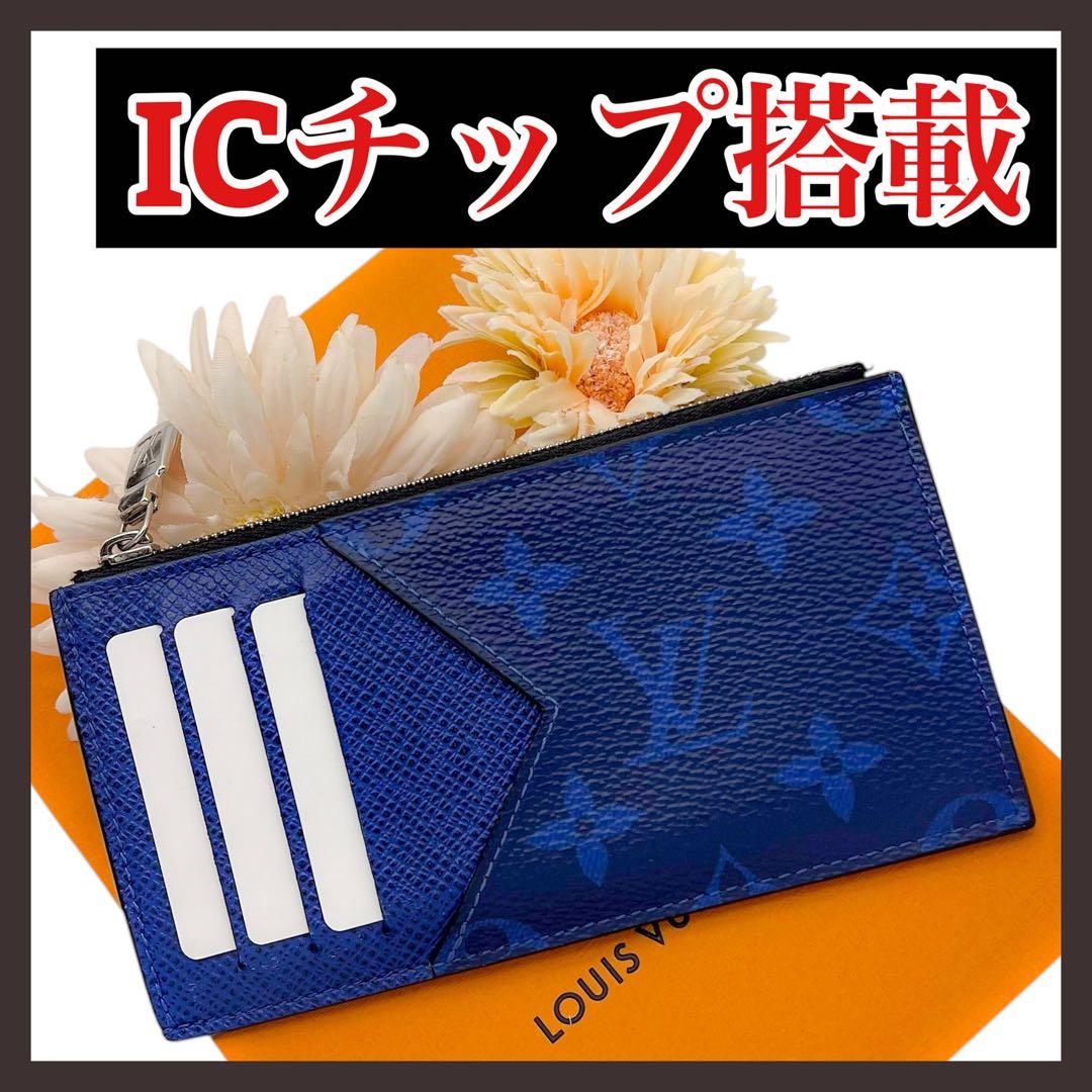 美品 227 ルイヴィトン タイガラマフラグメントケース カードケース 小銭入れ