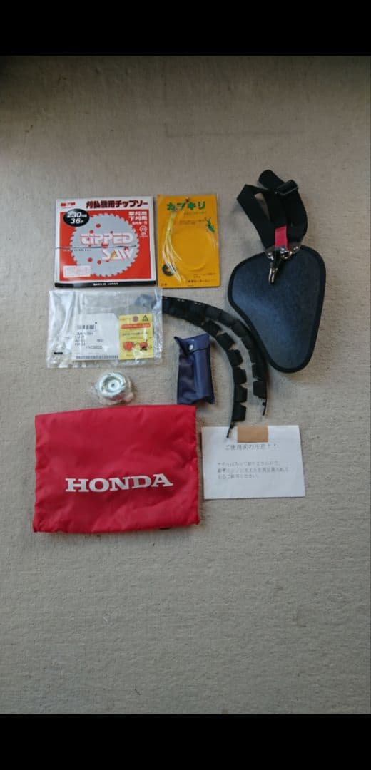 HONDA ホンダ 刈払機 UMK-425H （4サイクル）