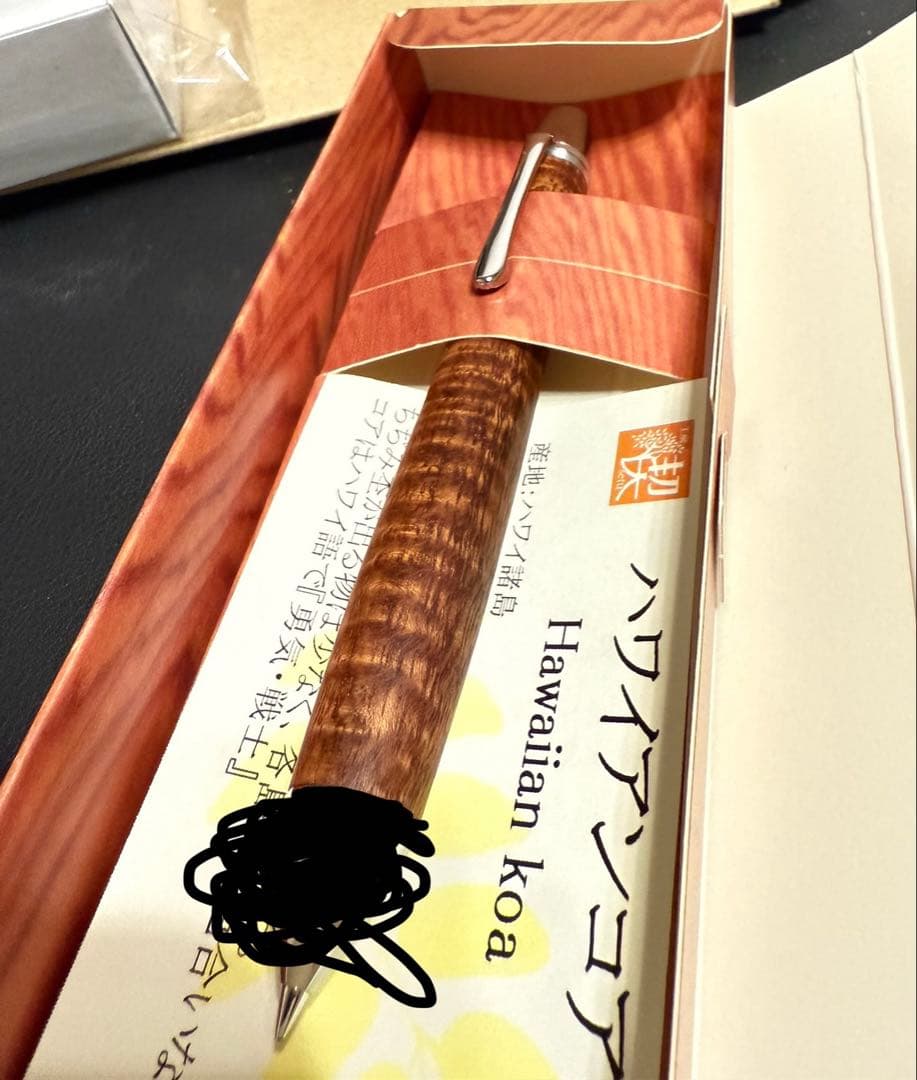 工房楔　シャープペンシル