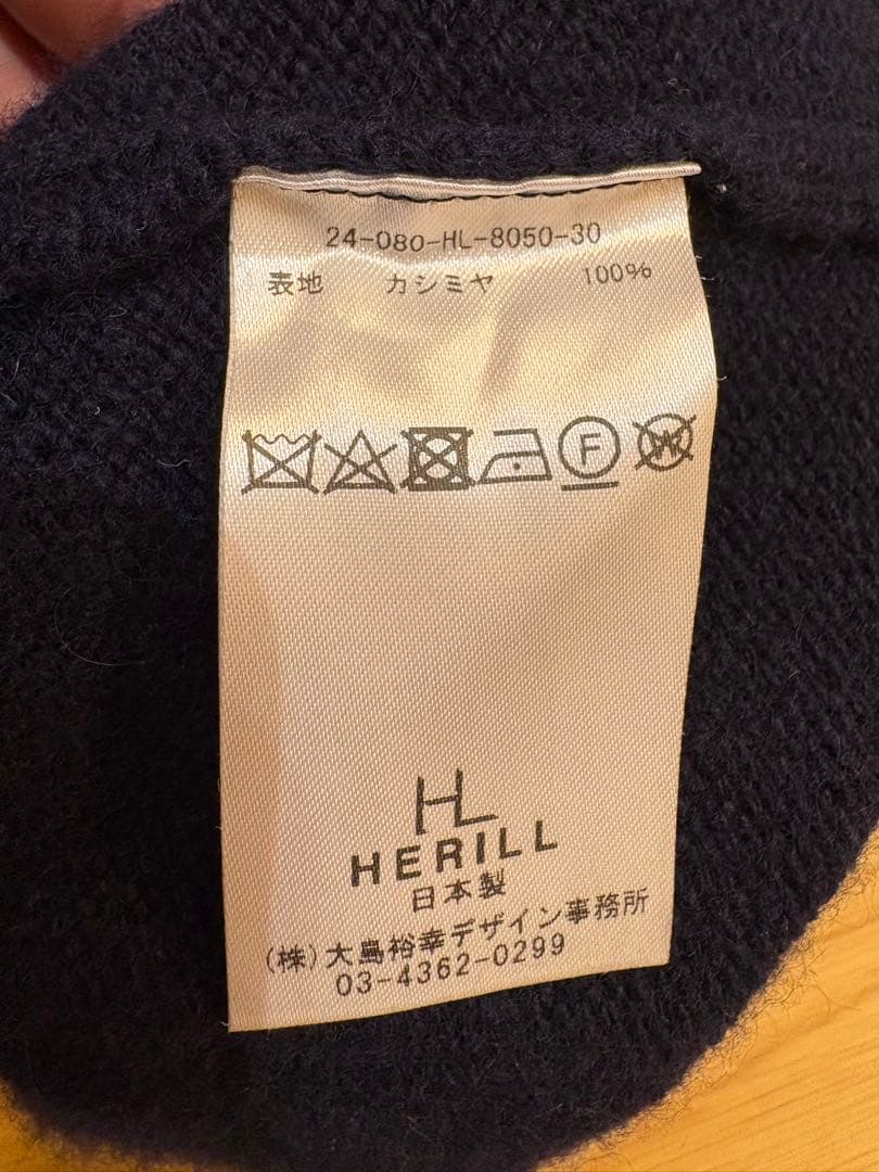 ヘリル　24AW ゴールデンキャッシュカーディガン　3 ネイビー