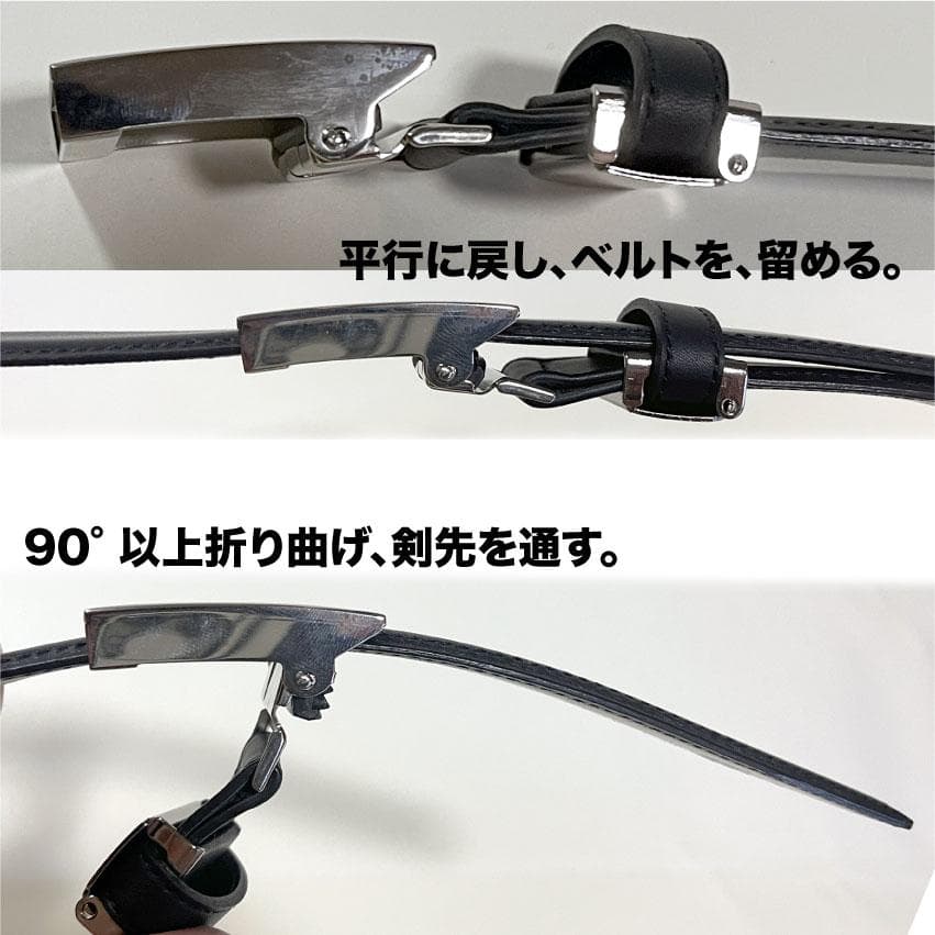新品 バーバリー 日本製 ベルト ブラック エンボス ロング 正規品110cm