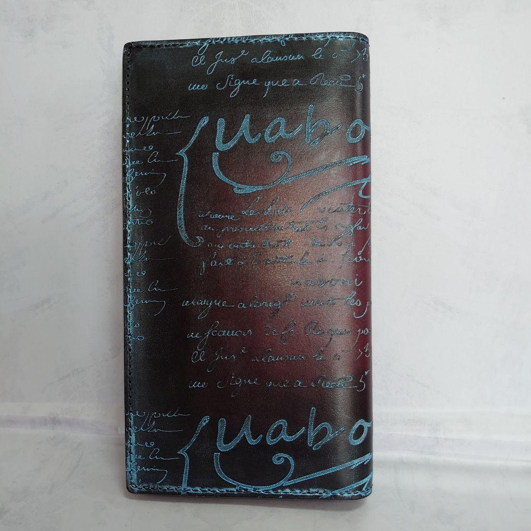 特注限定品 ◆UABONI*ユアボニ*幻のパティーヌ*二つ折り長財布*EU製