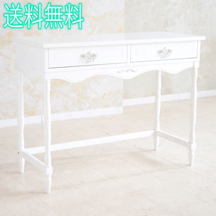 気分はパリジェンヌ♪｜フレンチ アパルトメント デスク＆コンソール