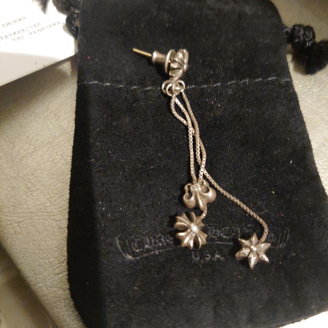 クロムハーツ　ジョジョピアス