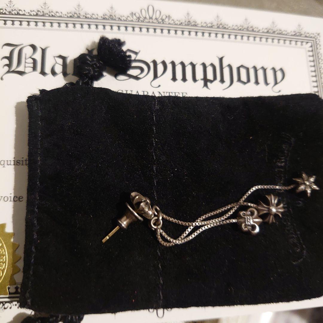 クロムハーツ　ジョジョピアス