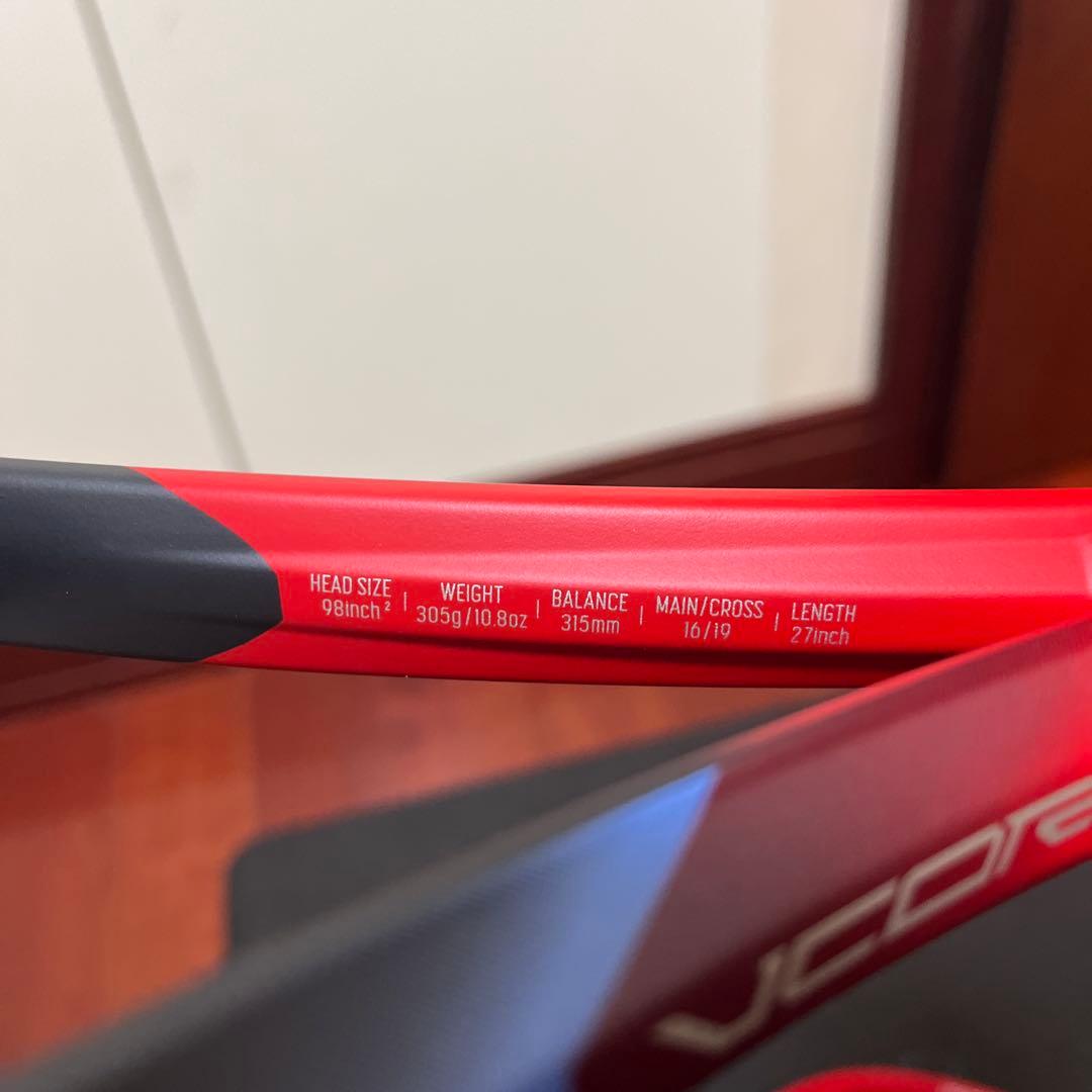 ヨネックス　vcore98 2023 2本セット