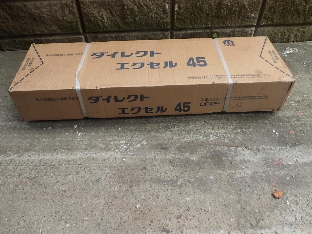 フローリング　床材　厚13ｍｍ（茶系色）永大産業　１坪入　未使用