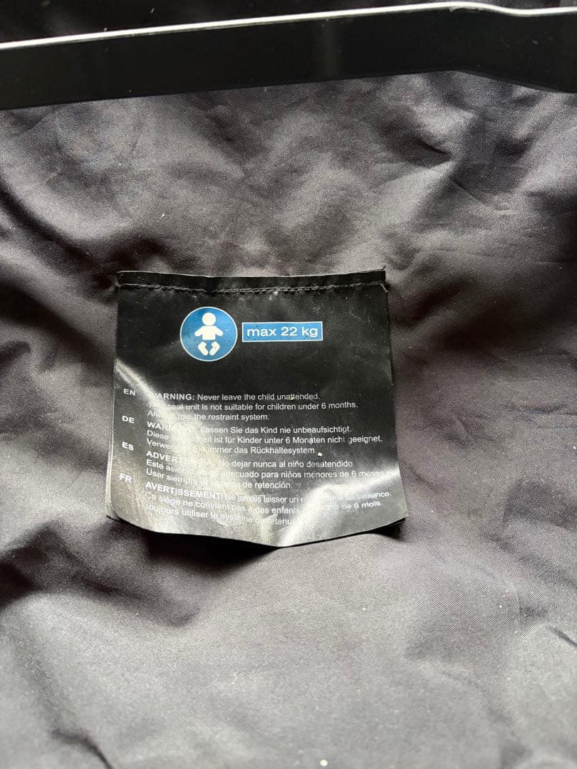 サイベックス　ベージュ ベビーカー 折りたたみ式