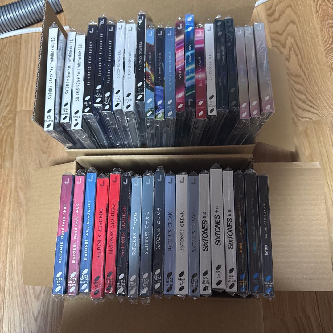 SixTONES シングル　まとめ売り