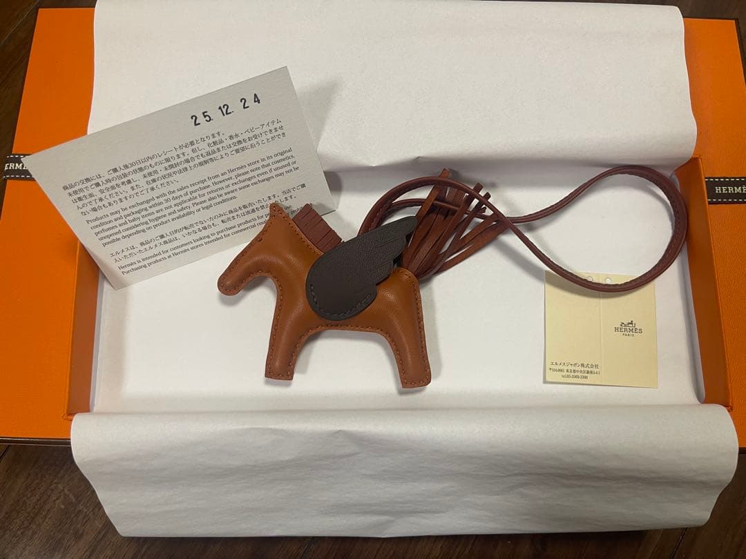 3*g様 2025年12月24日購入 エルメス　チャームペガサスPM