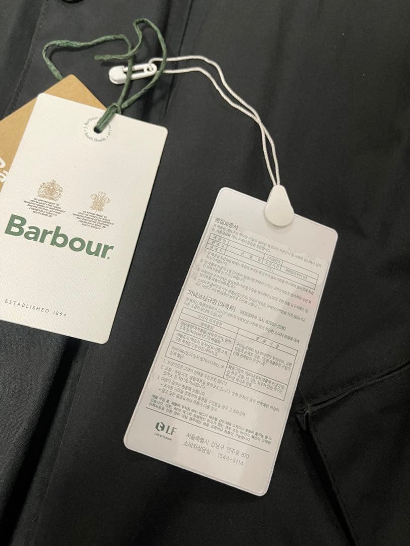 Barbour OS Transport トランスポートWax Jacket