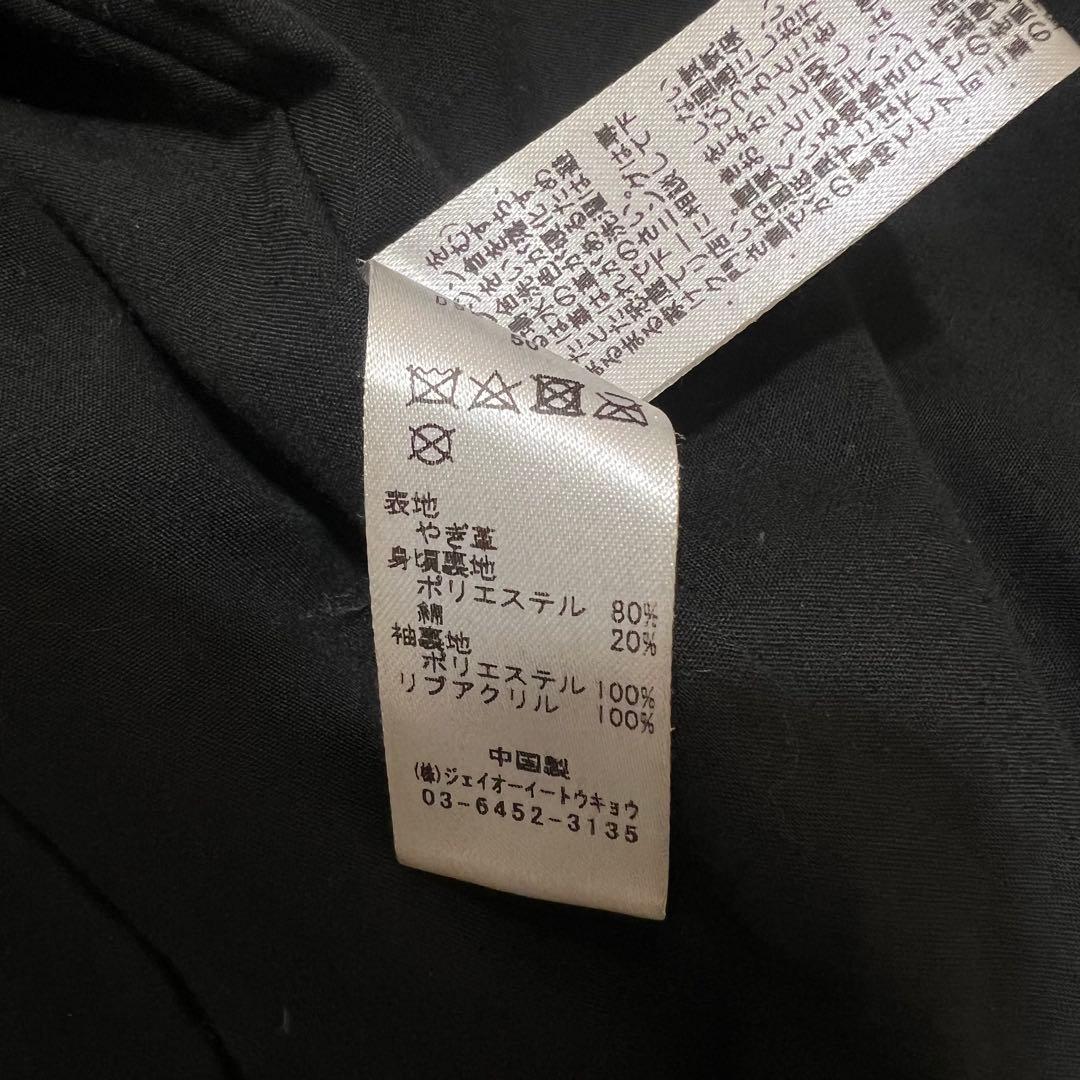 【希少XL】DOMENICO+SAVIOレザージャケット 亀梨着用　本革　フード