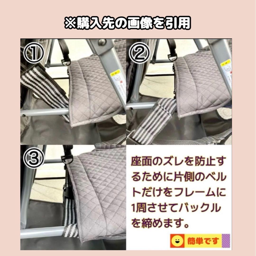 カトージ 2-Seater next ロイヤルベージュ　背もたれシート付き！