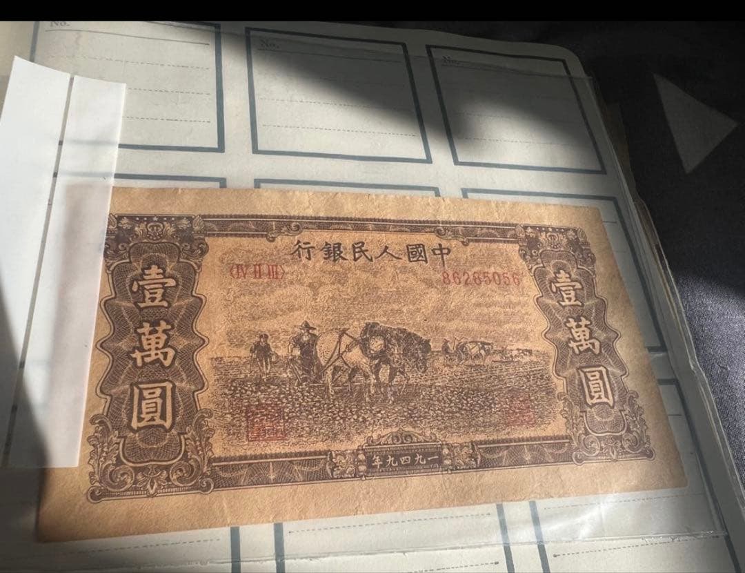 tt 　9点まとめて商品