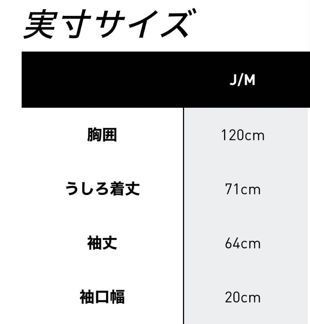 adidas ベロアトラックジャケット