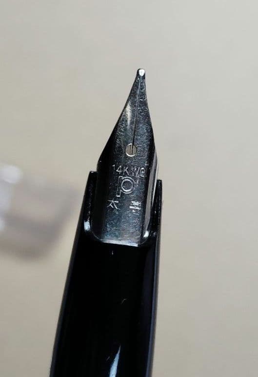 万年筆　プラチナ　14KWG　太字