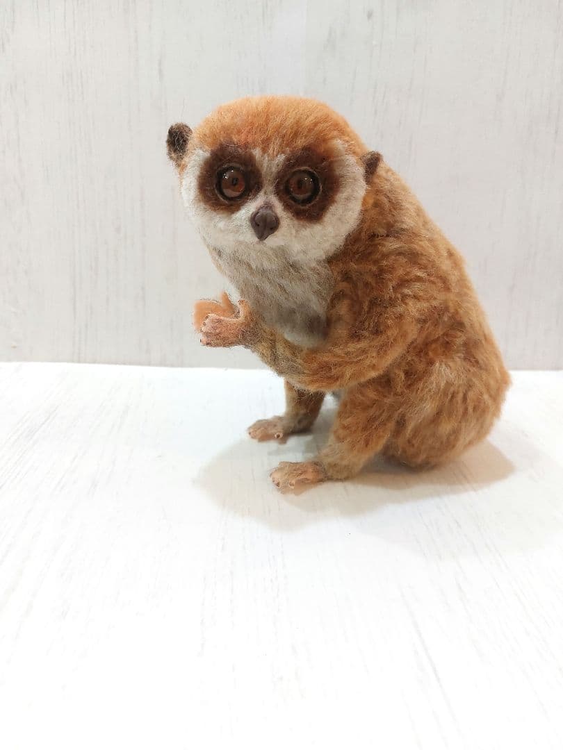 羊毛フェルト　スローロリス