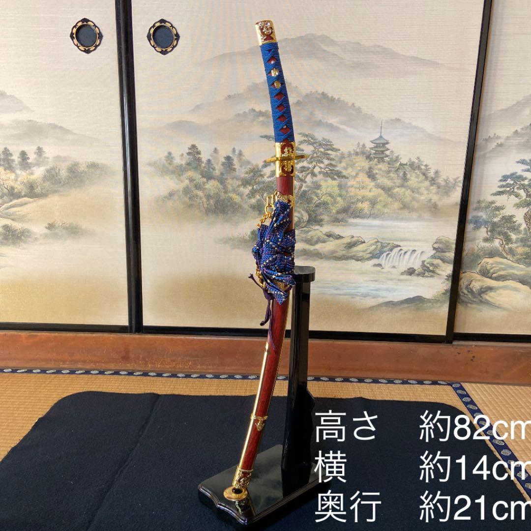 こどもの日　端午の節句　御弓太刀飾り　鎧兜