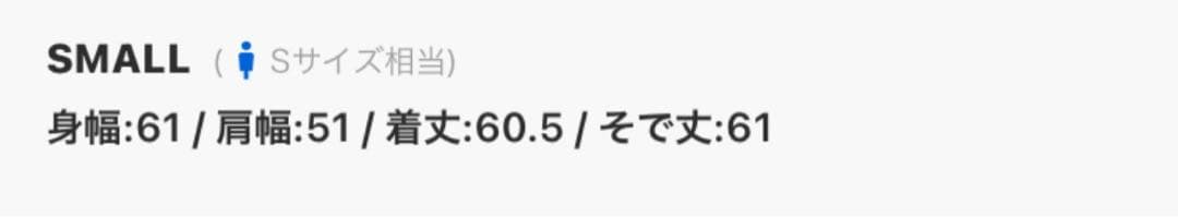 SINSS ツイードショートブルゾン　ブラウン　　s