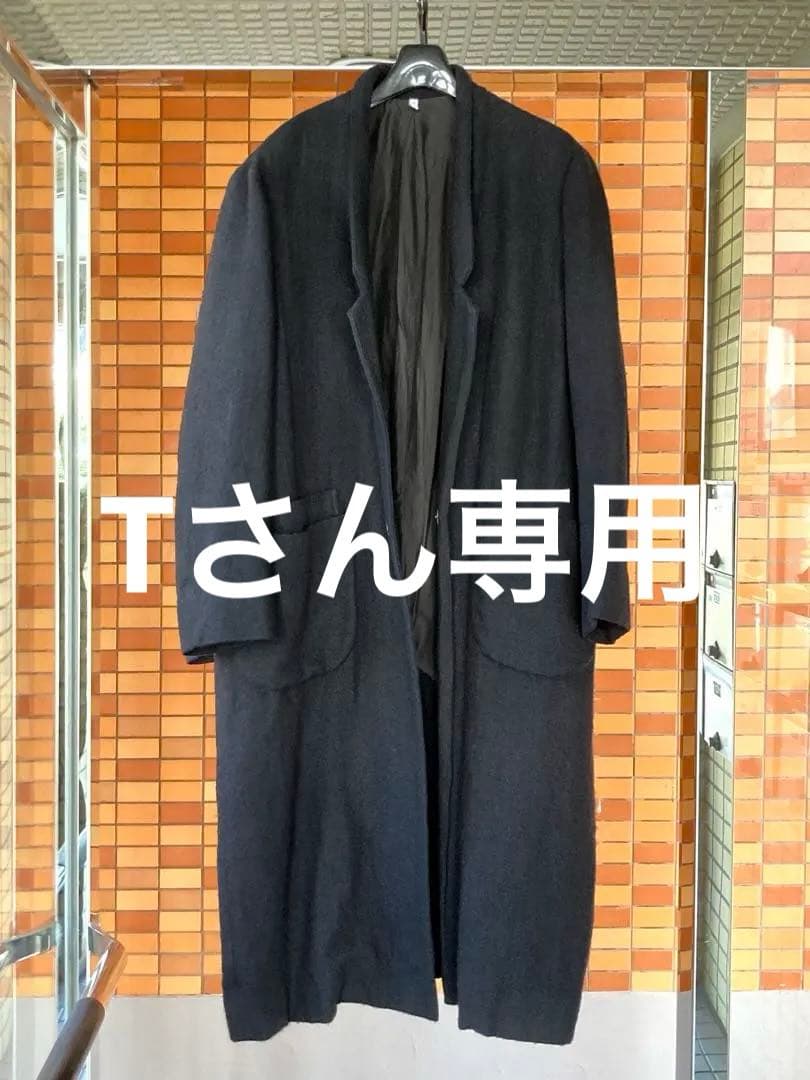 FILMUM フィルマム ウール&リネン交織 ノーカラーコート黒