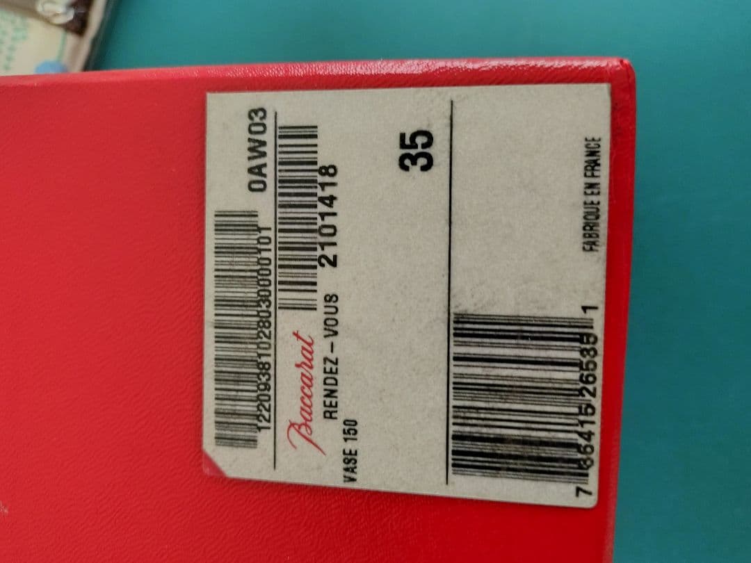 新品未使用、お値下げしました バカラ、花瓶、ギンコ 超希少品、