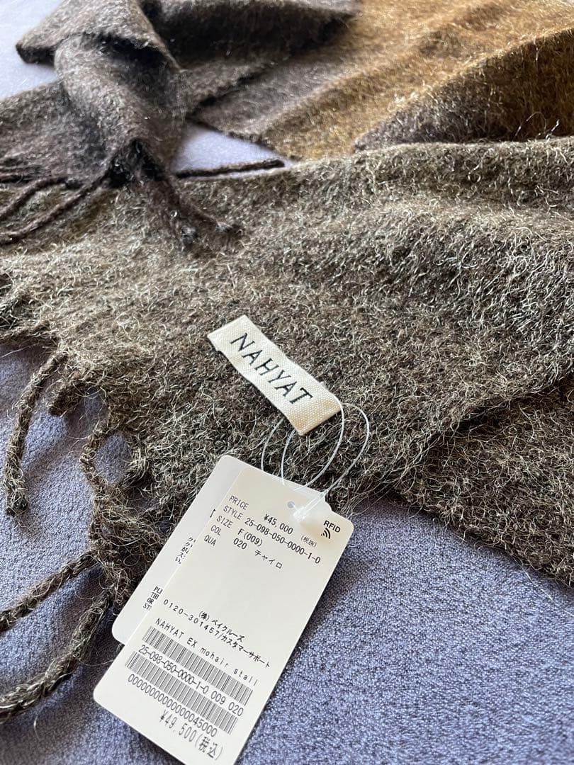L'ECHOPPE【NAHYAT /ナヤット】別注 モヘア MIX ストール